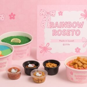 رينبو رزيتو 🌈